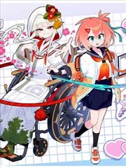 萌宝来袭 短剧海报